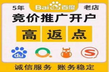 抖音信息流广告的未来趋势与挑战
